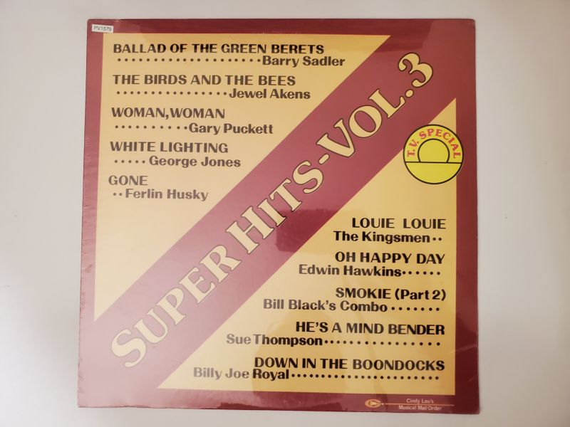 Various Artists Super Hits - Vol. 3 vinyl record
